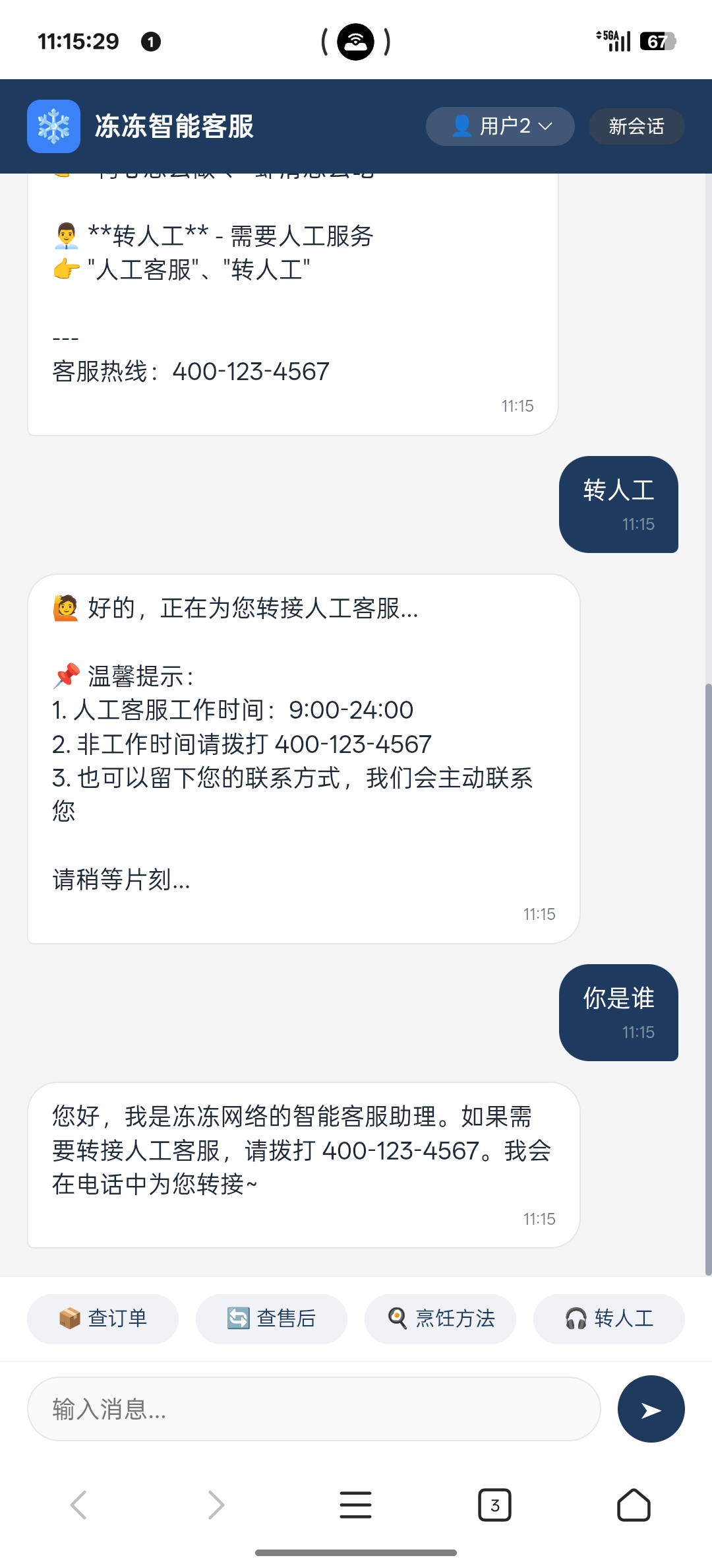 77901-kmgpcqkz85e.png
