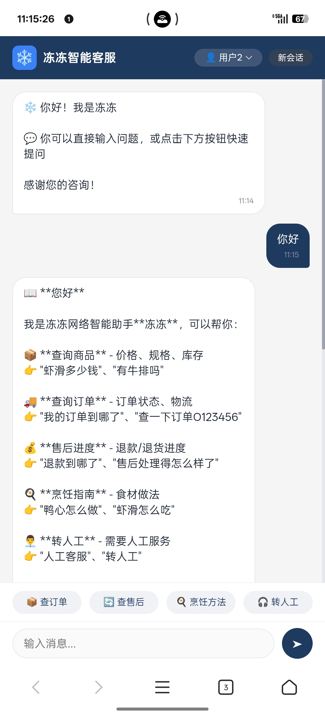 90906-qtyzu5ggjhp.png