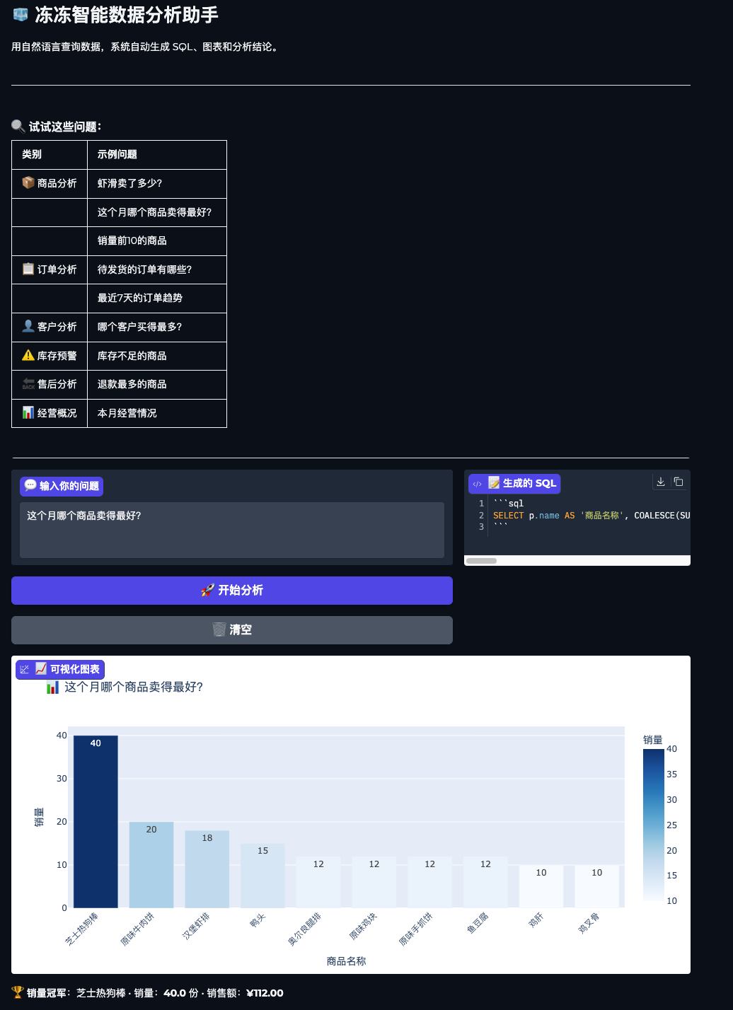 06983-qda1jwtos0m.png
