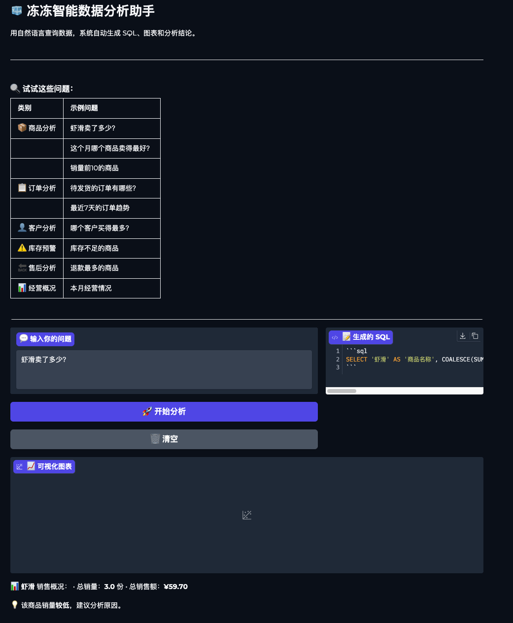 91774-llvj9riskqp.png